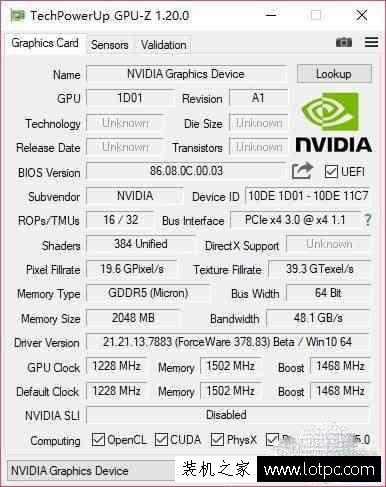 GT1030和GT730兩款顯卡哪個好?GT1030和GT730性能對比評測