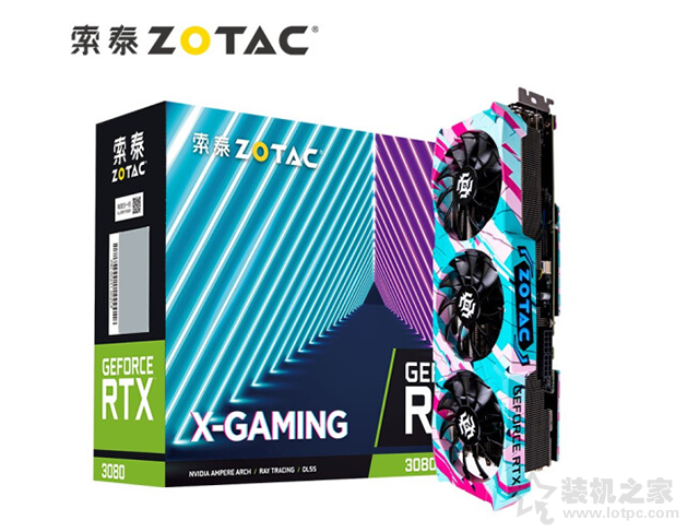 爽玩游戲大作,AMD銳龍R5 5600X配RTX3060組裝電腦配置清單