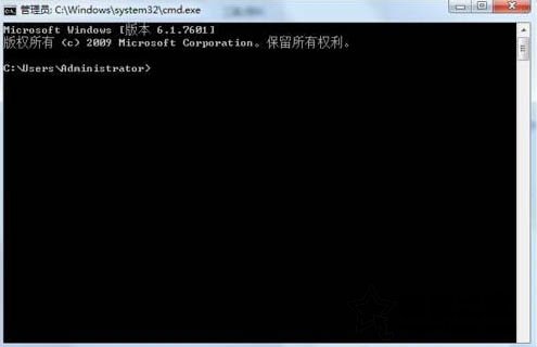 Win7系統電腦無法清除dns緩存文件的解決方法