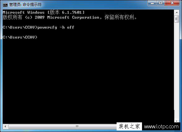 Win7系統(tǒng)c盤(pán)哪些文件可以刪除？Win7系統(tǒng)C盤(pán)瘦身的方法