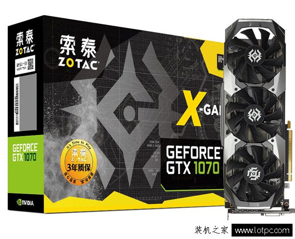 AMD新平臺(tái)來(lái)襲 Ryzen 7 1700X配GTX1070組裝臺(tái)式電腦主機(jī)推薦