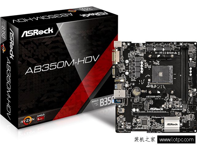 追逐性價比的攢機選擇!銳龍5-1400配GTX1050Ti主流游戲臺式機配置
