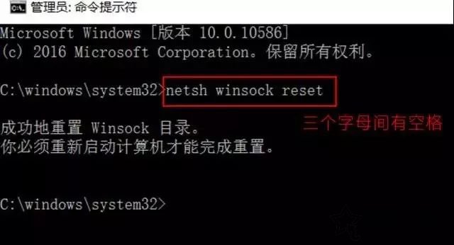 電腦不能聯網了怎么辦？Win10系統下無法連接網絡的最全解決攻略