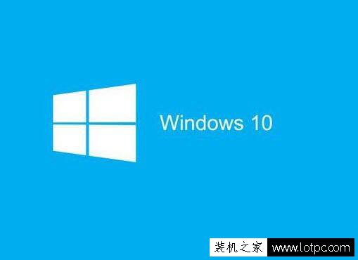 Win10系統任務視圖怎么取消？Win7取消任務視圖的方法介紹