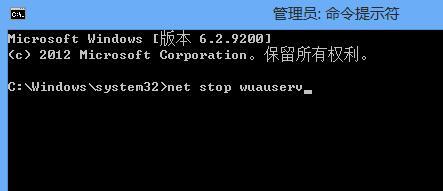 Win8升級Win10提示錯誤代碼800703f1怎么辦