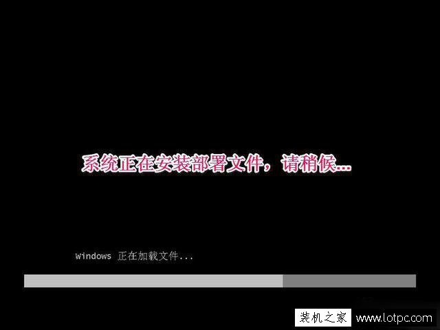 IOS系統原版文件怎么安裝?IOS原版鏡像文件安裝教程