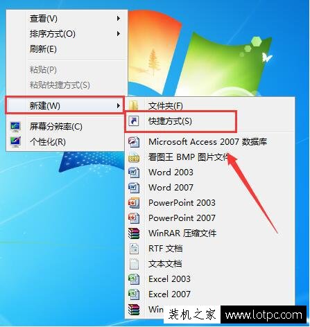 一鍵關閉電腦所有程序運行!“Taskkill”命令使用教程