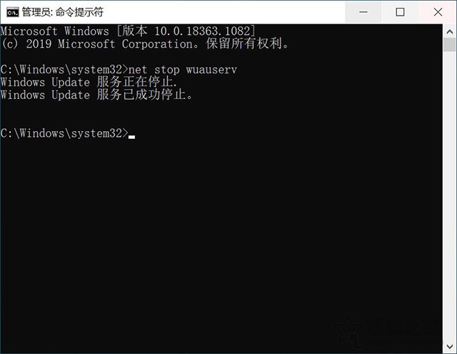 Win10總是更新失敗怎么辦？Windows更新出現更新失敗的解決方法
