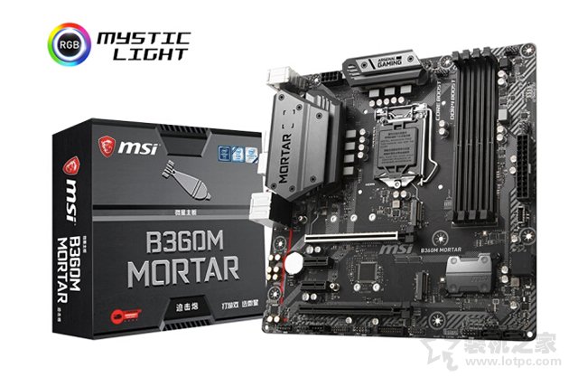 2K高畫質爽玩游戲大作!i7-9700F配RTX2060S詳細電腦組裝機配置單