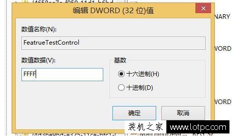 Win10電腦無(wú)法調(diào)節(jié)亮度怎么辦 Win10系統(tǒng)不能調(diào)節(jié)屏幕亮度解決方法