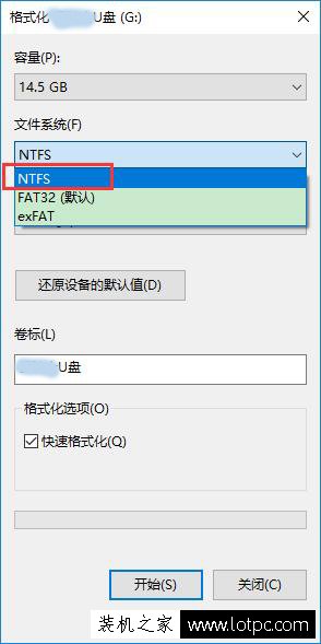 U盤單個文件過大無法復制怎么辦?如何將U盤FAT32轉NTFS格式?