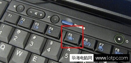 筆記本無線網(wǎng)絡