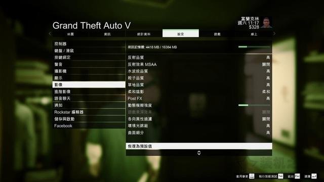 顯卡雙卡交火隨便插？RX 580與RX 570交火測(cè)試