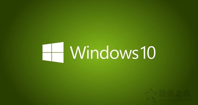 Win10電腦怎么設(shè)置密碼?Windows10電腦開機(jī)密碼設(shè)置方法