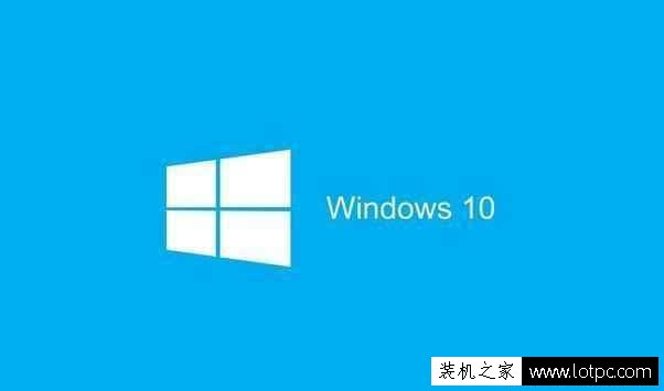 Win10系統關閉這幾個設置,可以讓系統變得更快!