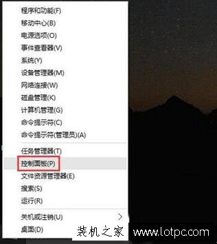 Win10系統任務欄不見了怎么弄出來？電腦下方任務欄不見了解決方法