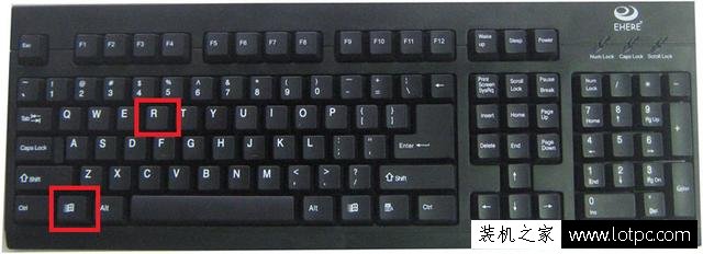 Win7任務管理器怎么打開？3種方法教你啟動任務管理器