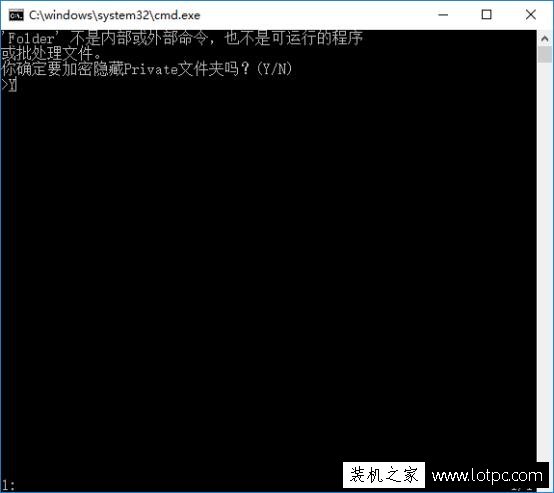 教你一招實用Windows技巧:終極隱藏電腦文件