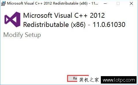 Win10系統玩吃雞提示游戲缺少msvcp140.dll的解決方法