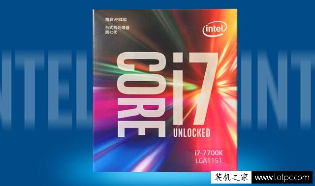 英特爾CPU型號后綴名帶K的和不帶K的有什么區別？貴在哪？
