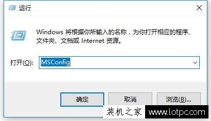 Win10電腦CPU占用高怎么辦 Win10系統(tǒng)CPU使用率過高的解決方法