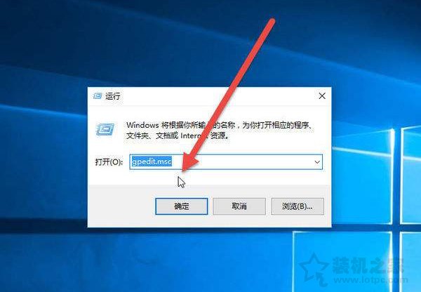 Win10打開(kāi)軟件提示＂為了對(duì)電腦進(jìn)行保護(hù),已經(jīng)阻止此應(yīng)用＂解決方法