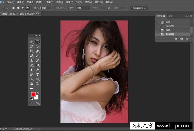 如何使用PhotoShop快速簡單的給人像美白方法