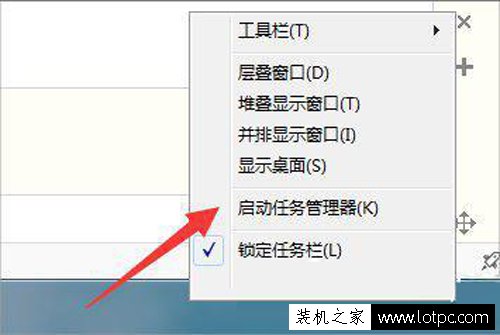 Win7資源管理器老是停止工作怎么辦？Windows資源管理器已停止工作解決方法