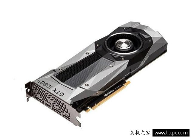 FE版顯卡是什么意思？英偉達顯卡普版和FE版有什么區別