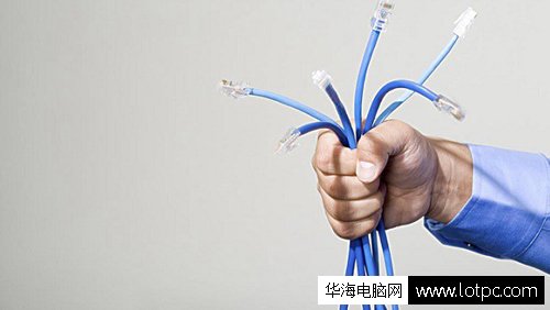 win10測試網(wǎng)速