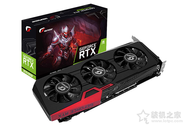 媲美九代i9!十代酷睿i7 10700K配RTX2070Super電腦組裝機配置推薦