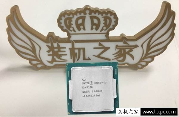 主流游戲足以 3500元左右i3-7100配GTX1050游戲電腦主機配置推薦