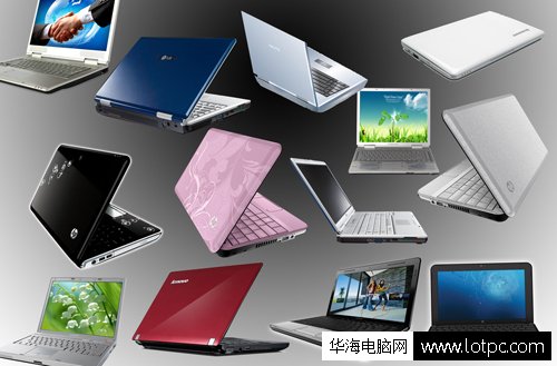 去電腦城選購(gòu)筆記本電腦注意事項(xiàng)