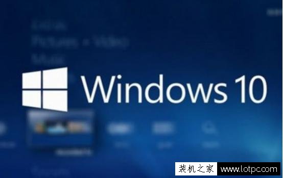 Win10更新系統卡住不動怎么辦 Win10系統更新卡住不動解決方法