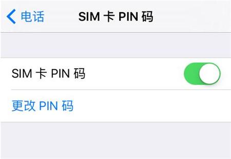 小偷黯然失色！這兩個(gè)設(shè)置可讓iPhone手機(jī)更加安全！