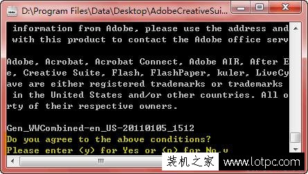 photoshop怎么卸載干凈 photoshop無法卸載干凈怎么辦?
