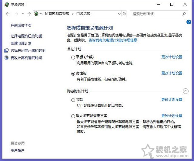 絕地求生卡頓是什么原因?Steam絕地求生卡頓的解決方法
