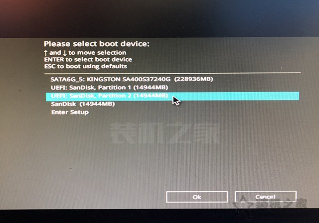 電腦系統怎么重裝win11?U盤重裝系統之微PE安裝win11系統教程