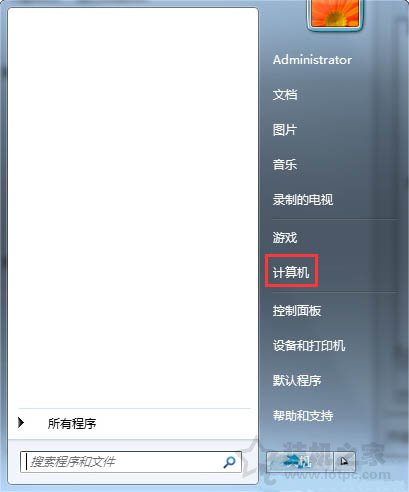 設置禁止電腦訪問某個網站 Win7使用hosts文件屏蔽指定網站的方法