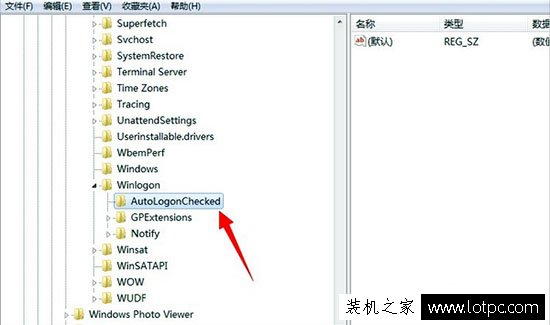 Win7系統(tǒng)電腦開機提示恢復active desktop怎么辦？