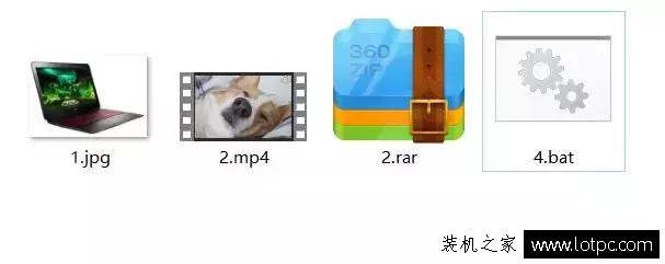 隱藏隱私文件技巧:教你如何將文件隱藏在圖片里面