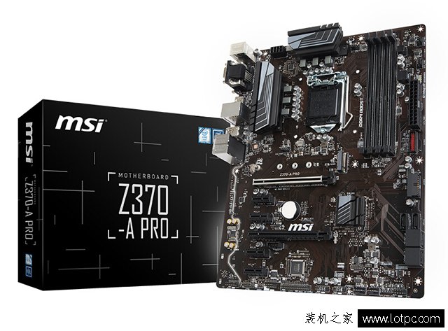 推薦裝機配置:八代i5 8400搭配GTX1050Ti主流游戲臺式機配置推薦