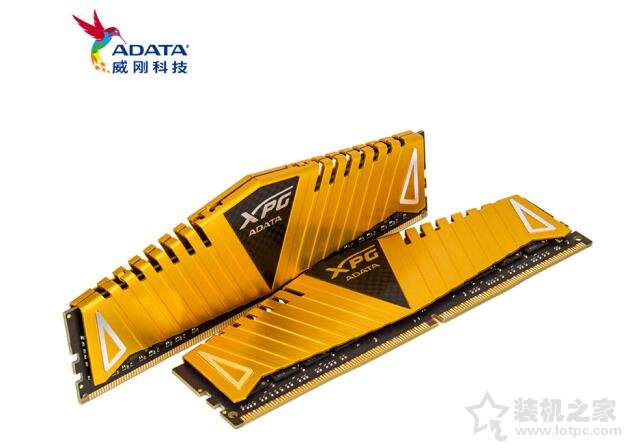 2根威剛 XPG-威龍Z1 DDR4 3000 8GB內(nèi)存(16G)