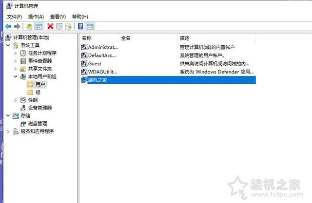 Win10系統下移動、復制、刪除文件需要管理員權限的解決方法