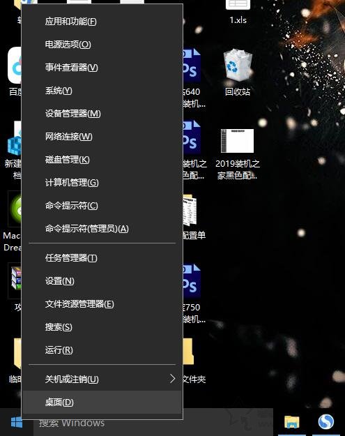 如何關閉win10系統自動更新功能?教你徹底關閉win10自動更新方法