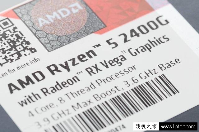 銳龍APU怎么樣?AMD銳龍Ryzen5 2400G/銳龍Ryzen3 2200G首發評測
