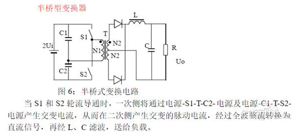 DIY硬件之PC電源內(nèi)部結(jié)構(gòu)探秘:水深不見底