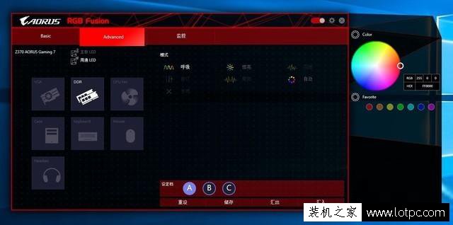 Z370主板相比Z270主板升級(jí)了什么？Z270主板與Z270主板區(qū)別