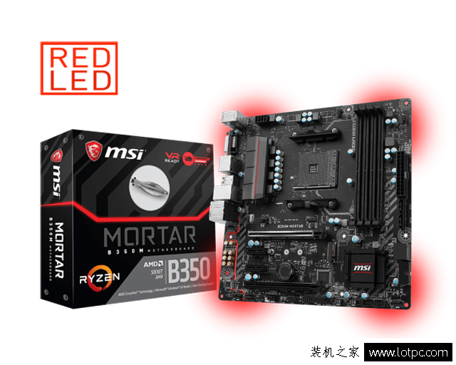 AMD銳龍Ryzen5 1400怎么超頻?AMD銳龍R5-1400超頻設置圖文教程