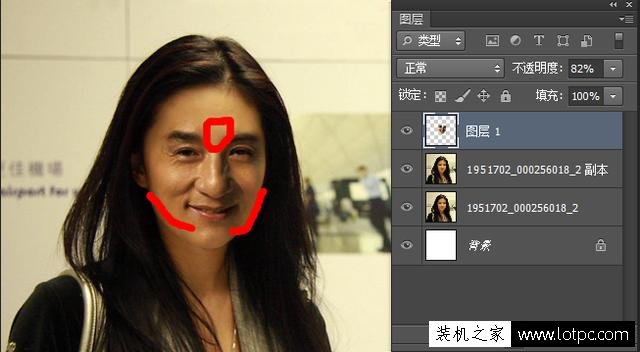 PS移花接木合成為人物換臉教程 photoshop換臉實戰教程